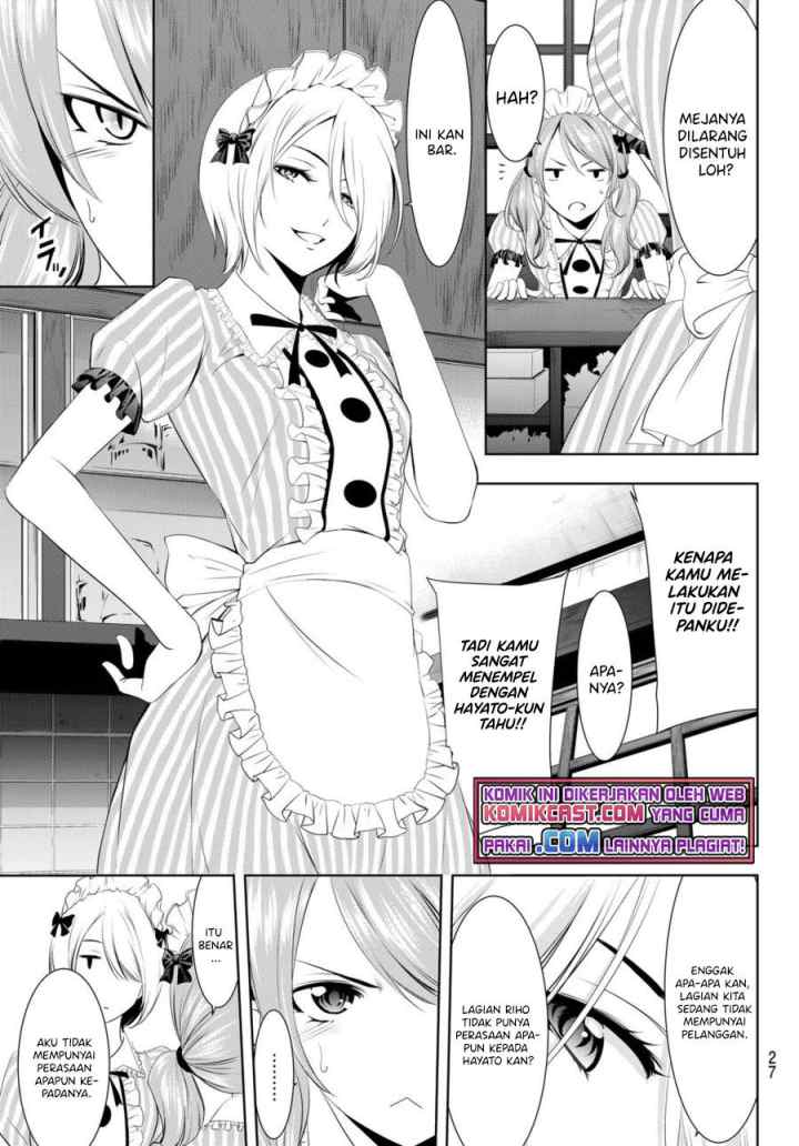 Megami no Kafeterasu chapter 39 halaman 9