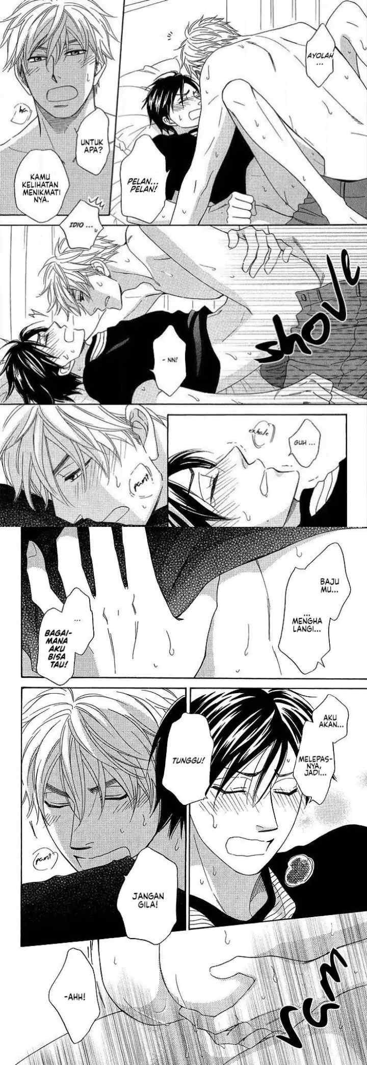 Ameiro Paradox chapter 7 halaman 16