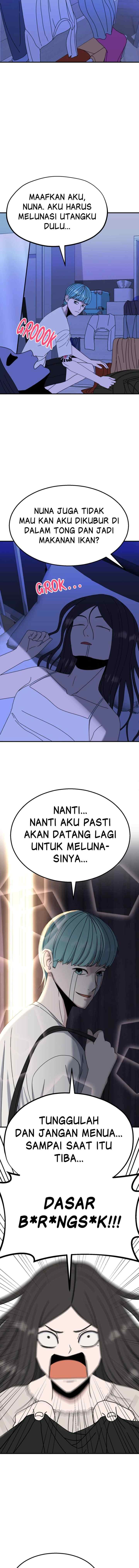 Marriage Sim chapter 17 halaman 7