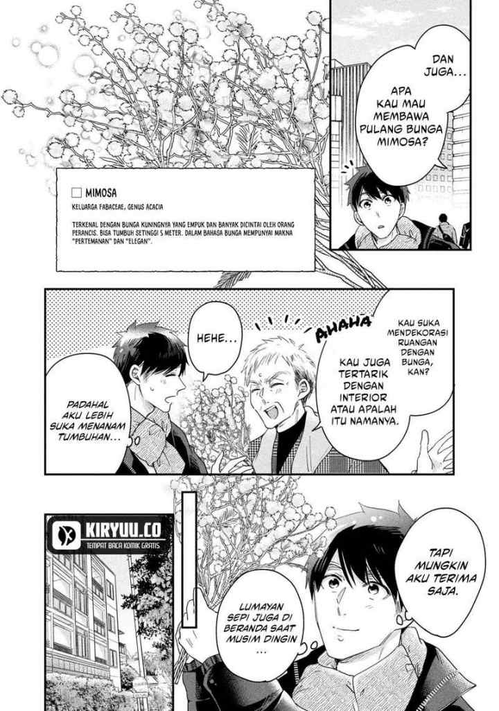 Kyou mo Veranda de chapter 36 halaman 8