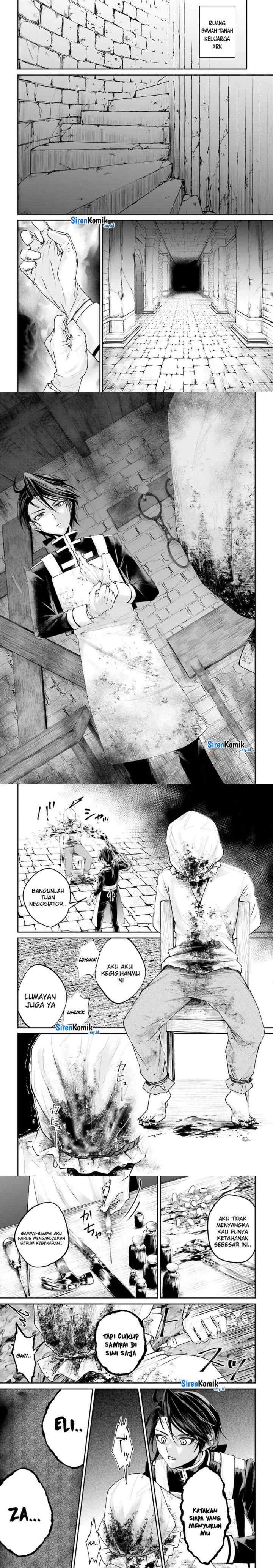 Akuyaku Kizoku to shite Hitsuyou na Sore chapter 17 halaman 8