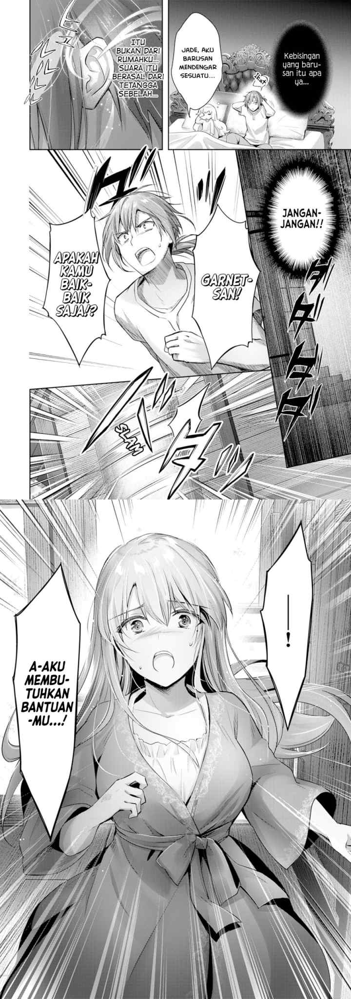 Uketsukejo ni Kokuhaku Shitakute Girudo ni Kayoitsumetara Eiyu ni Natteta chapter 8 halaman 6