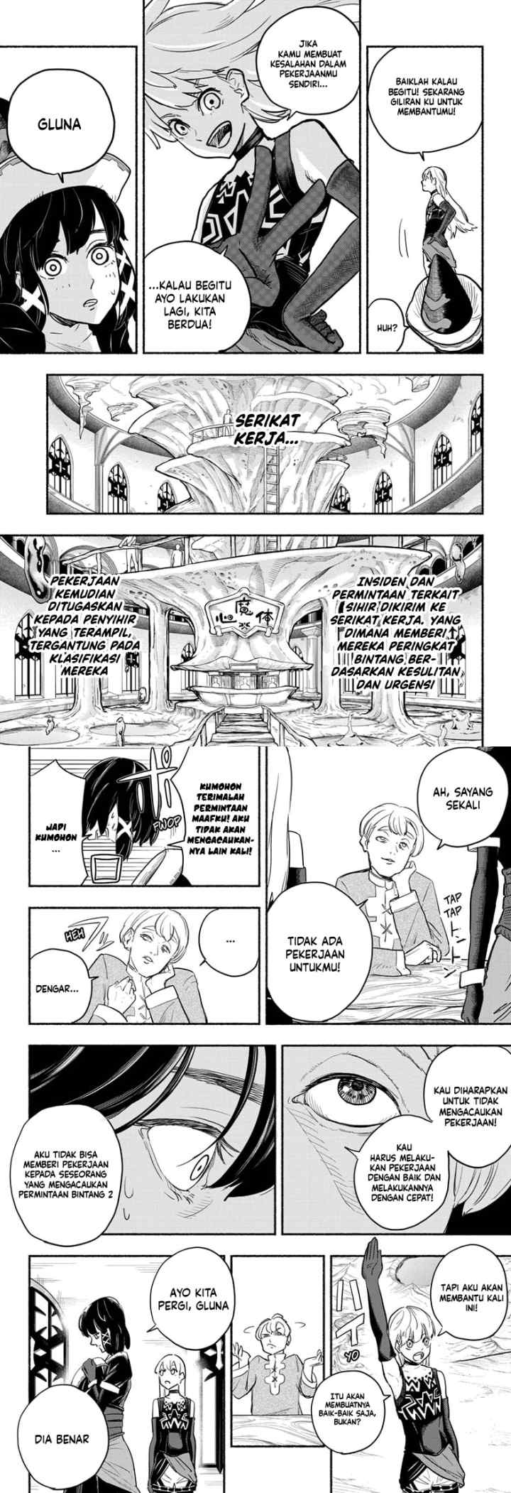 Ginka to Gluna chapter 3 halaman 6