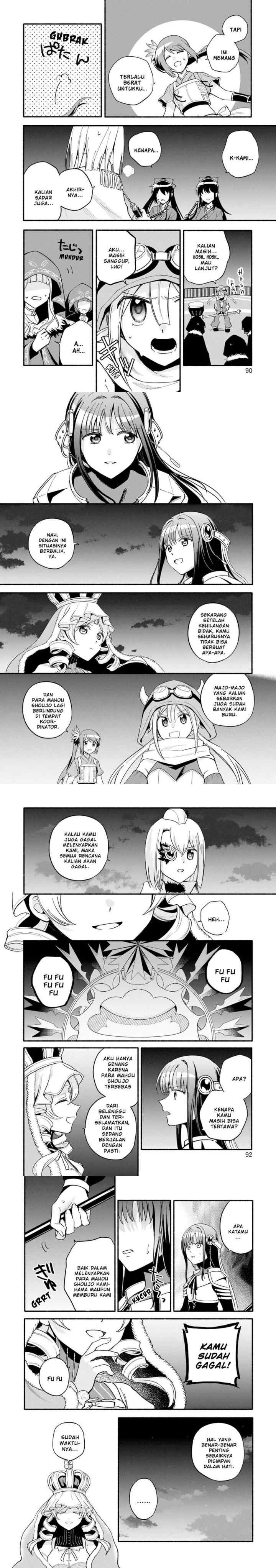 Magia Record: Mahou Shoujo Madoka☆Magica Gaiden chapter 64 halaman 12
