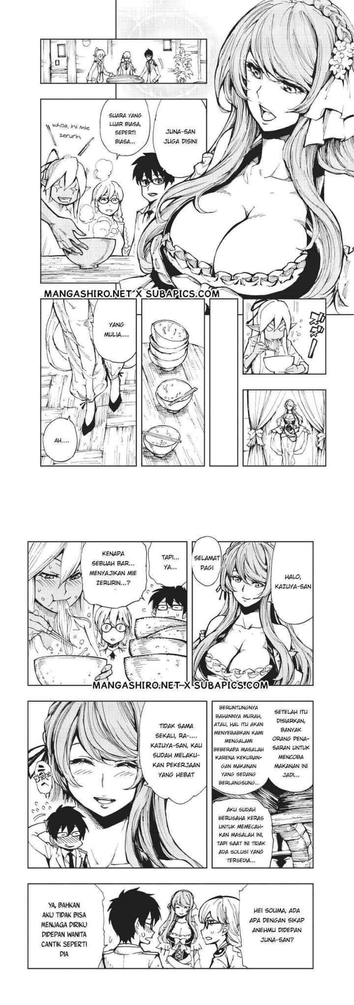 Genjitsushugisha no Oukokukaizouki chapter 7 halaman 12
