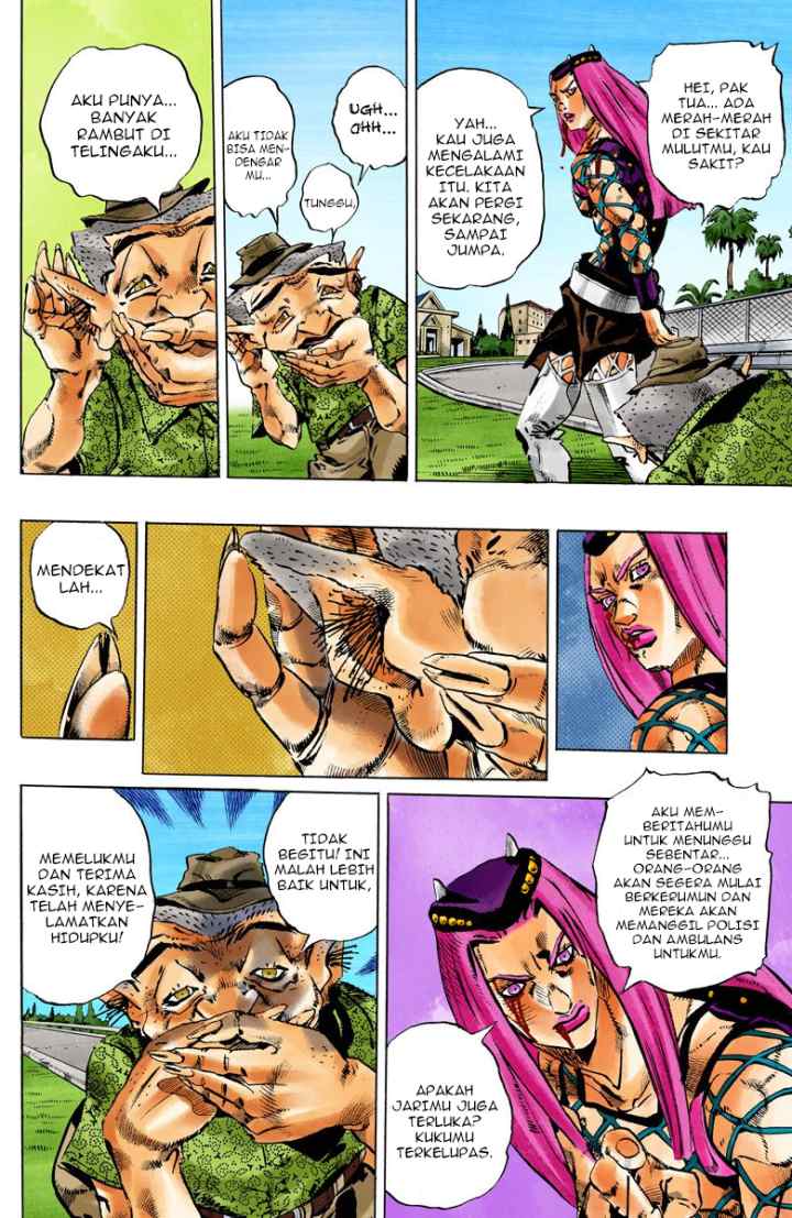 JoJo no Kimyou na Bouken - Stone Ocean chapter 106 halaman 13