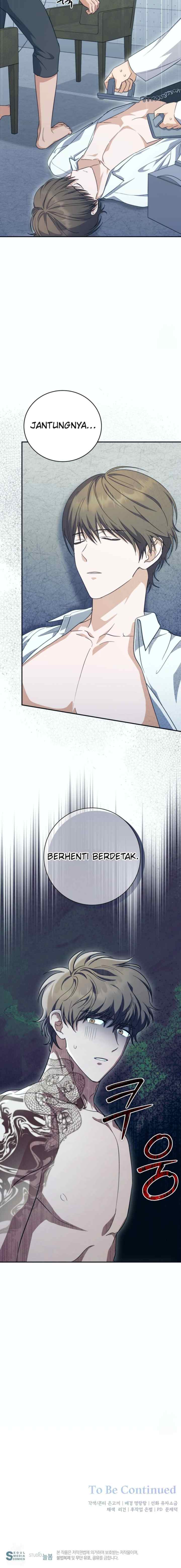 Seira To Juliet chapter 5 halaman 19