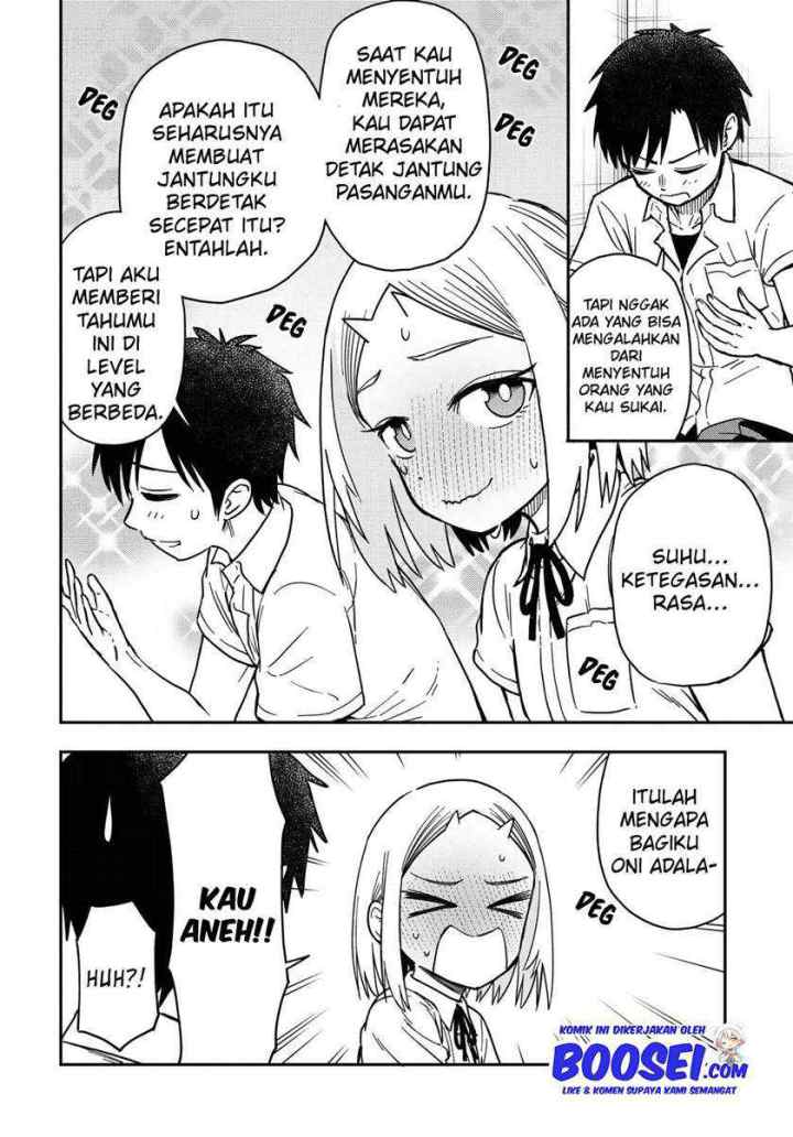 Onizuka-chan and Sawarida-kun chapter 48.2 halaman 4