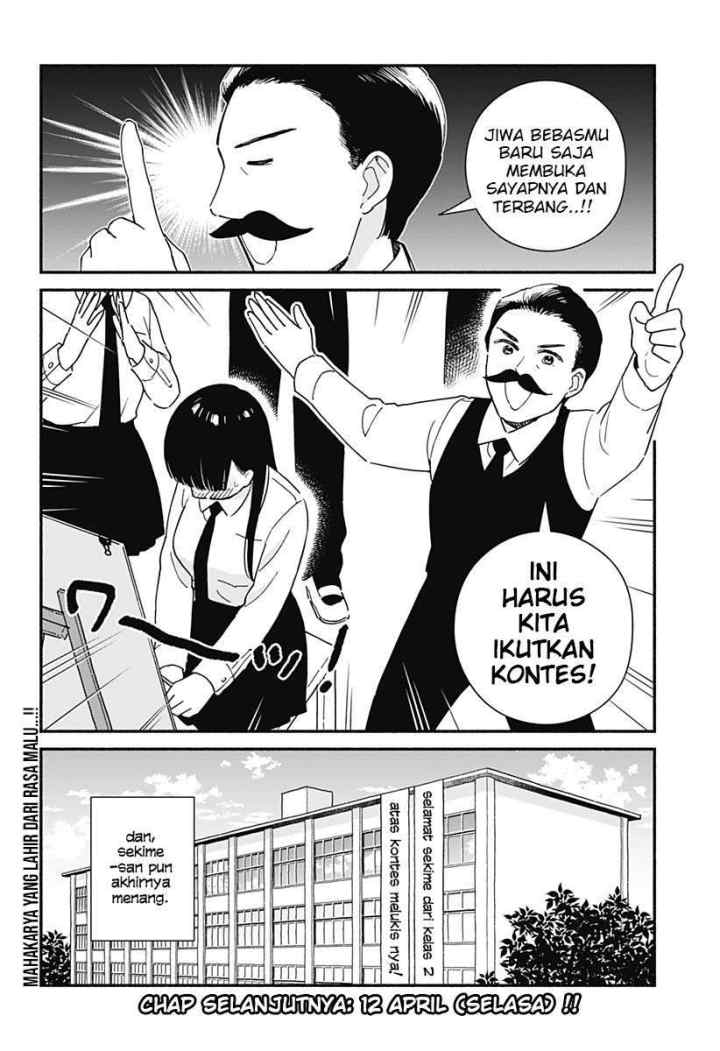 Sekimen Shinaide Sekime-san (Serialization) chapter 15 halaman 11