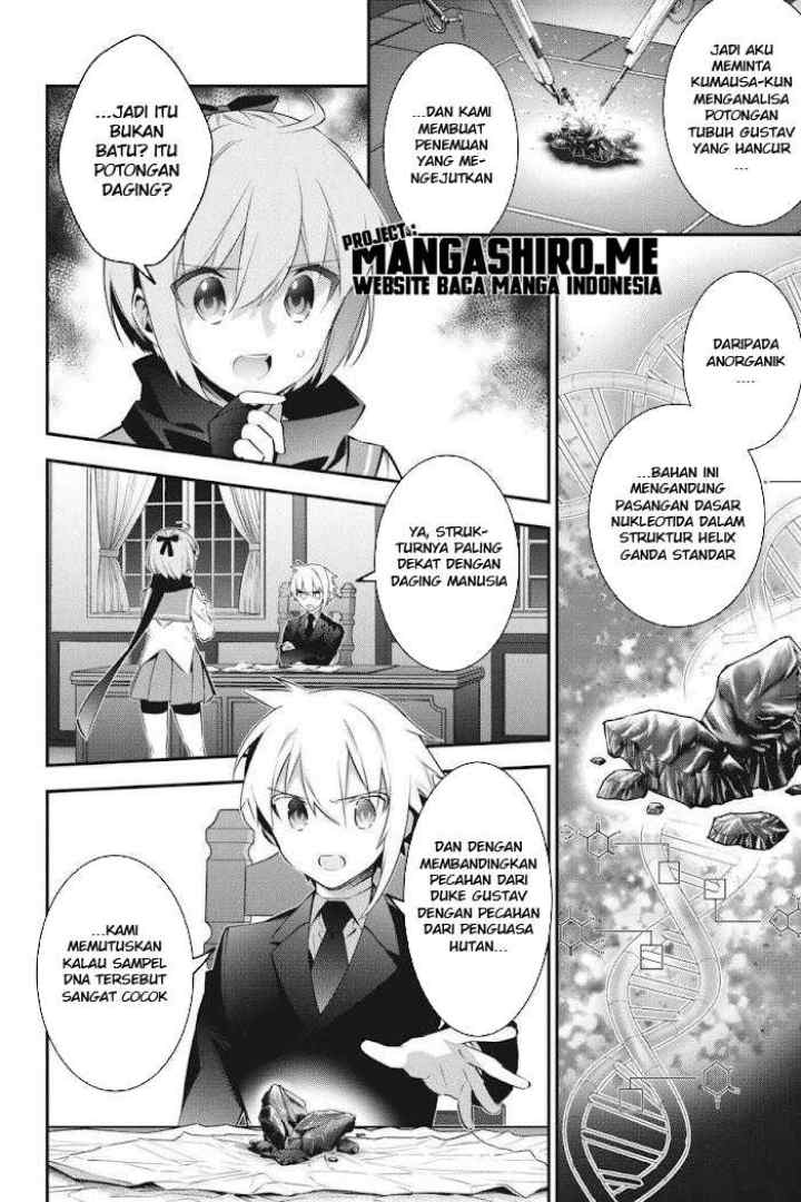 Choujin Koukousei-tachi wa Isekai demo Yoyuu de Ikinuku you desu! chapter 52 halaman 6