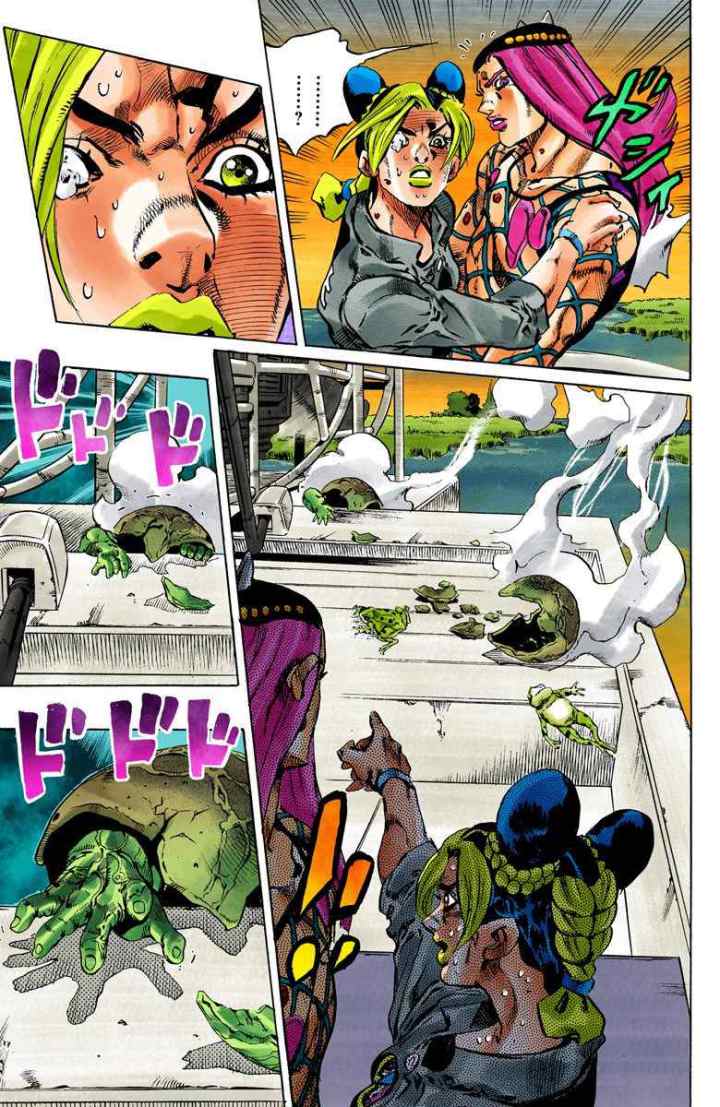 JoJo no Kimyou na Bouken - Stone Ocean chapter 85 halaman 16