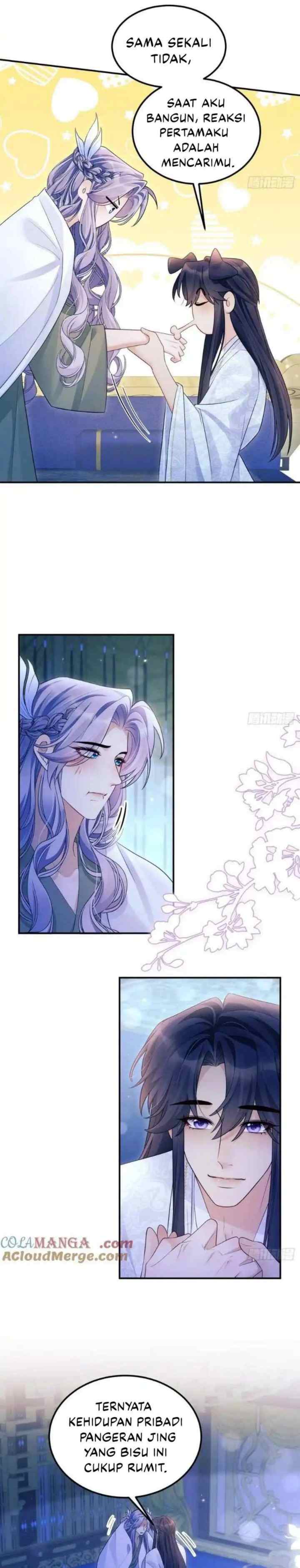 I Suspect the Actor Is Fishing for Me chapter 162 halaman 4