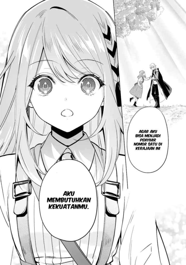 Black Madougushi Guild wo Tsuihousareta Watashi, Oukyuu Majutsushi to shite Hirowareru chapter 1.3 halaman 17