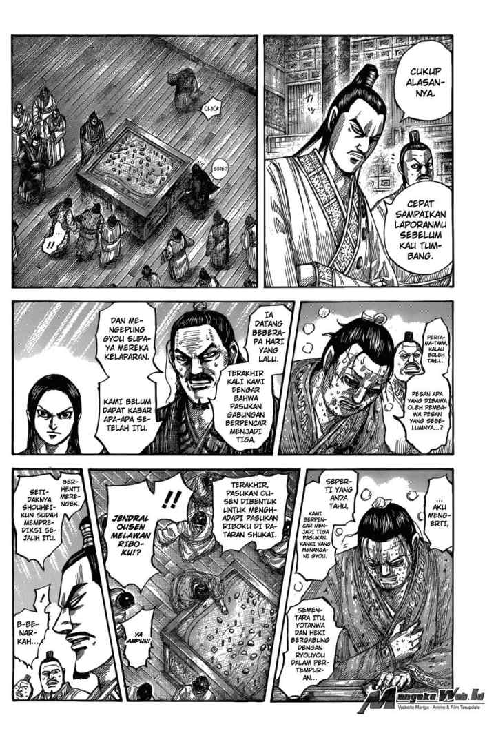 Kingdom chapter 551 halaman 5