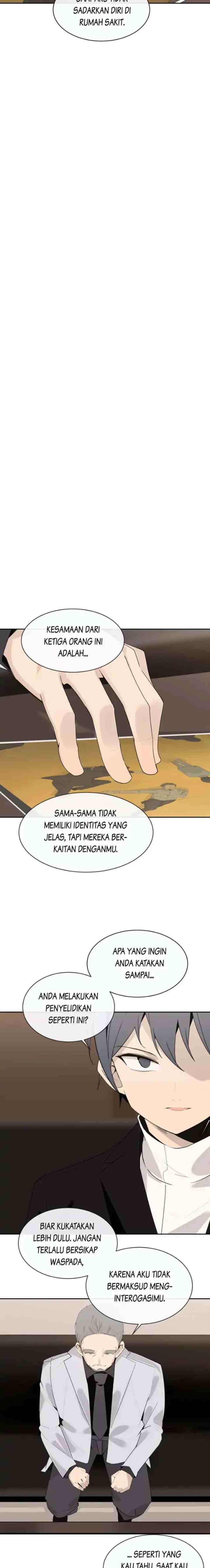 Devil Sword King chapter 197 halaman 5