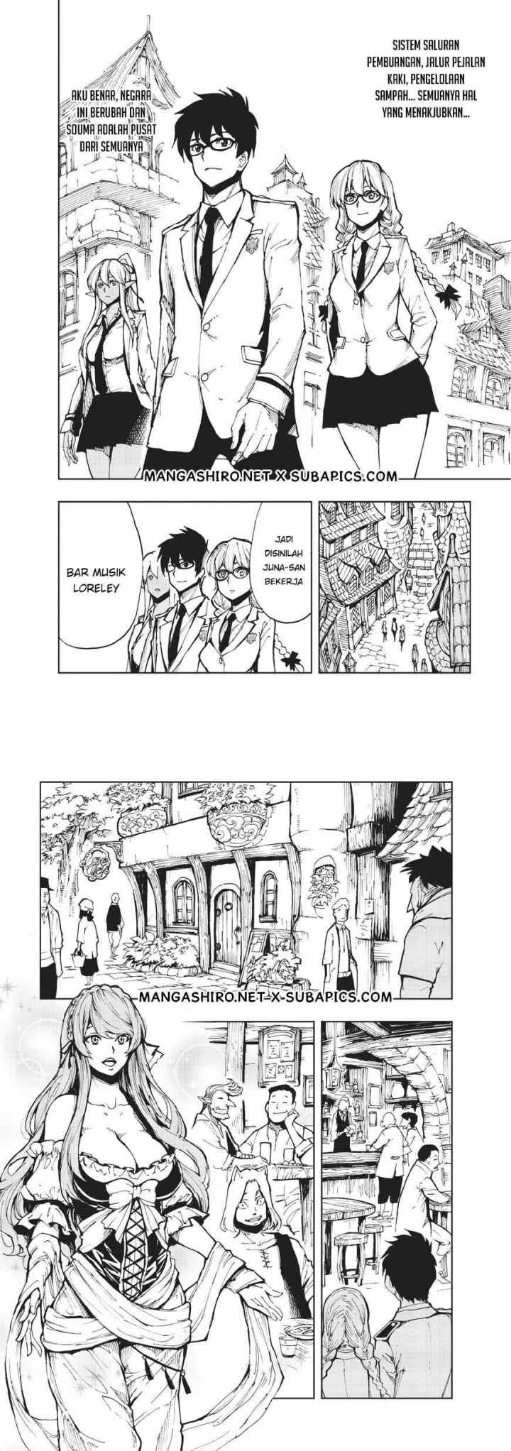 Genjitsushugisha no Oukokukaizouki chapter 7 halaman 11
