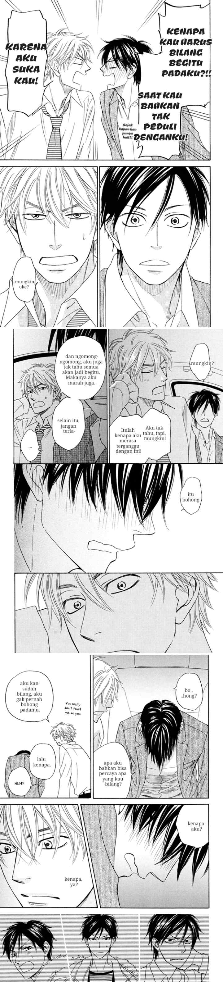 Ameiro Paradox Drop chapter 3 halaman 15