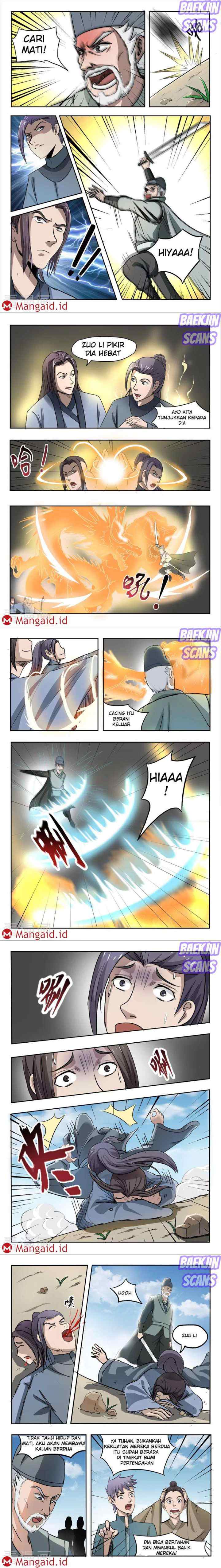 Martial Master chapter 231 halaman 7