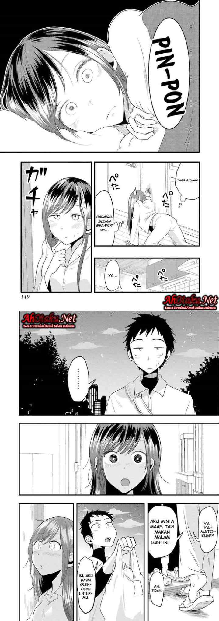 Yakumo-san wa Ezuke ga Shitai chapter 14 halaman 6