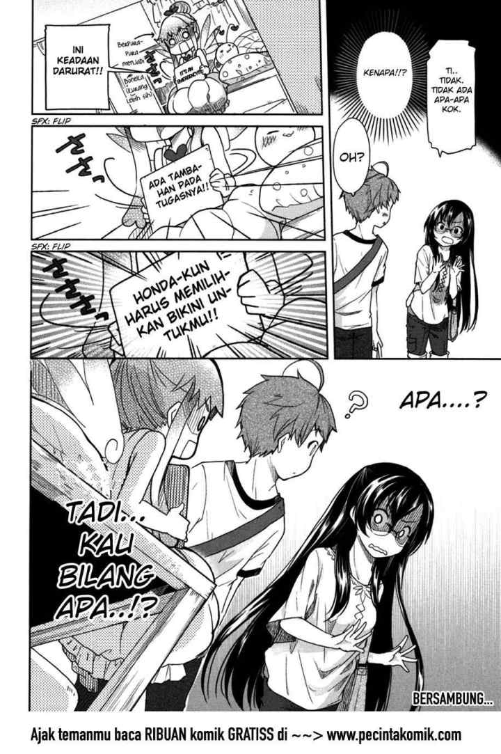 Hadi Girl chapter 19 halaman 16