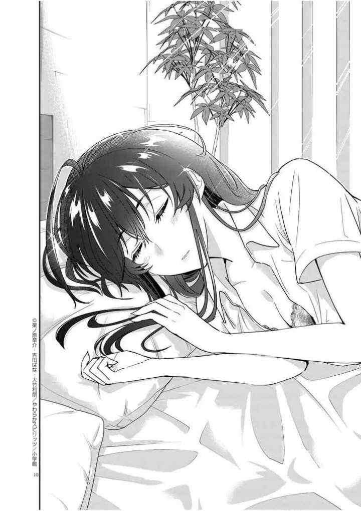 Kekkon ga Zentei no Love Comedy chapter 9 halaman 11