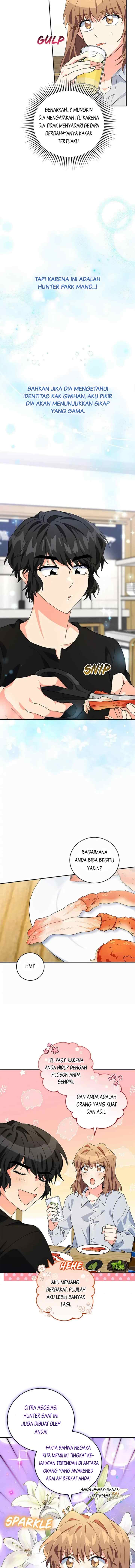 The Protagonist's Younger Sister chapter 42 halaman 7
