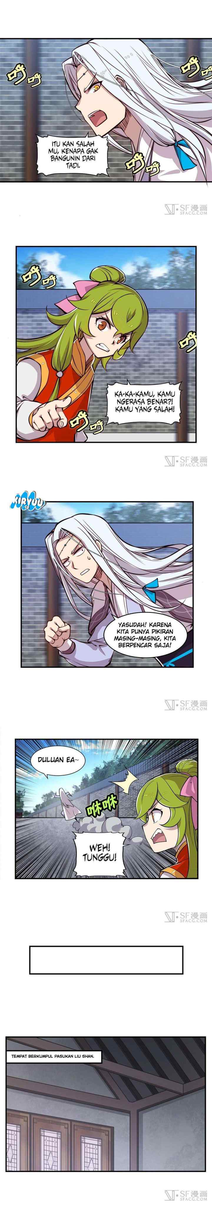 Martial King's Retired Life chapter 15 halaman 8