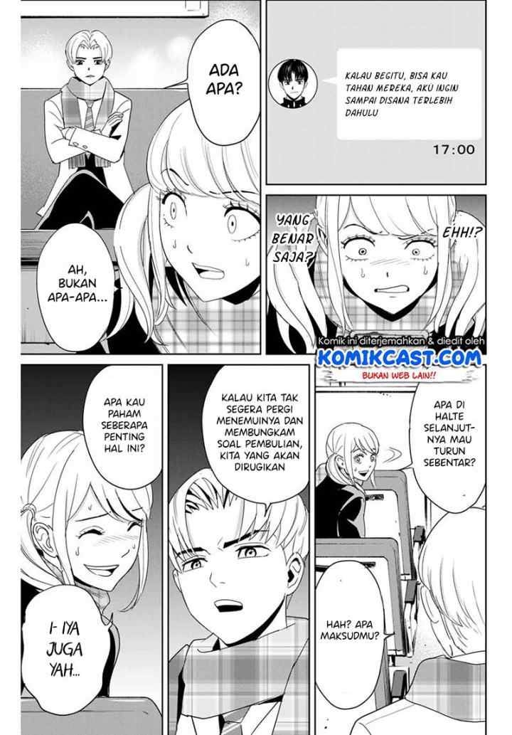Fukushuu No Kyoukasho chapter 26 halaman 4