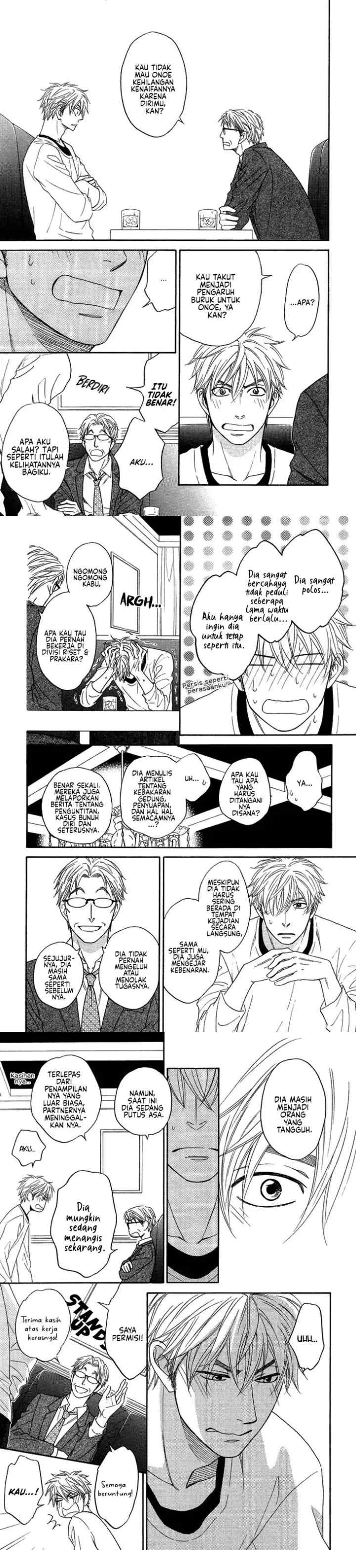 Ameiro Paradox chapter 9.2 halaman 7