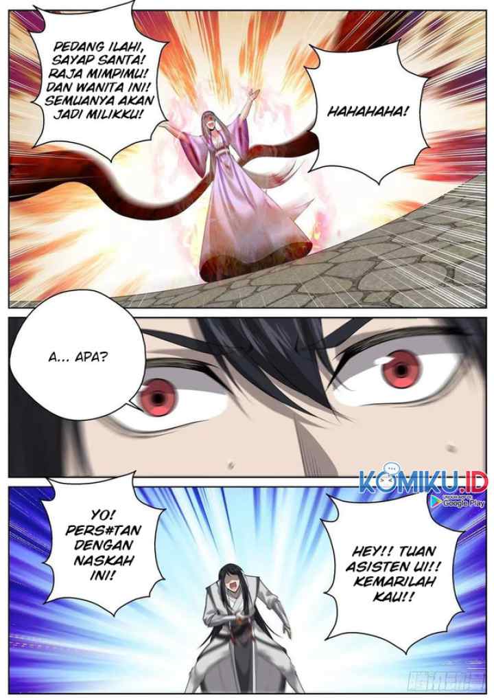 Extreme Mad Emperor System chapter 93 halaman 16