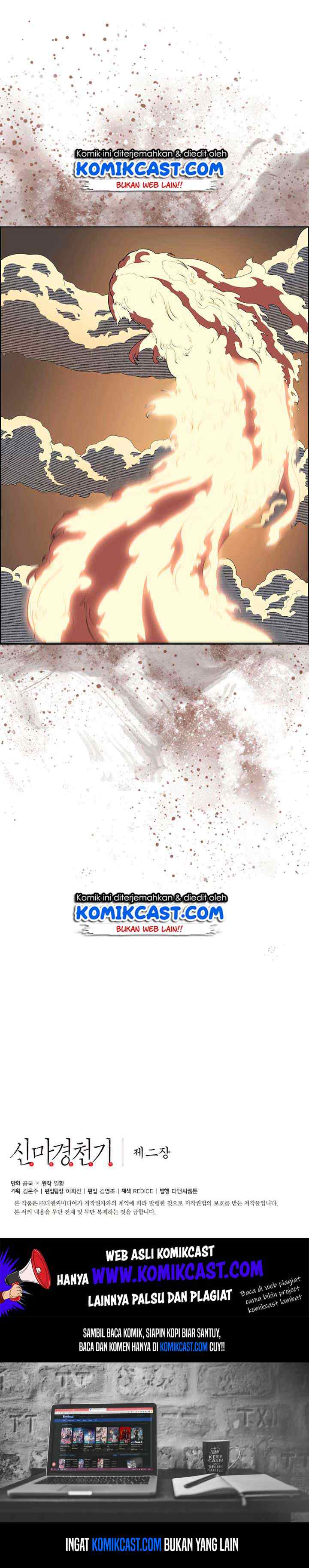 Chronicles of Heavenly Demon chapter 81 halaman 17