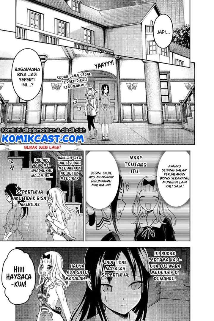 Kaguya-sama wa Kokurasetai: Tensai-tachi no Renai Zunousen chapter 106 halaman 4