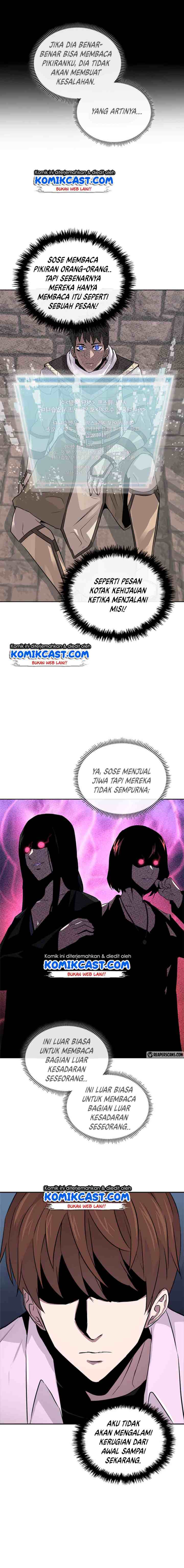 Two-Dimensional Mercenary chapter 66 halaman 5