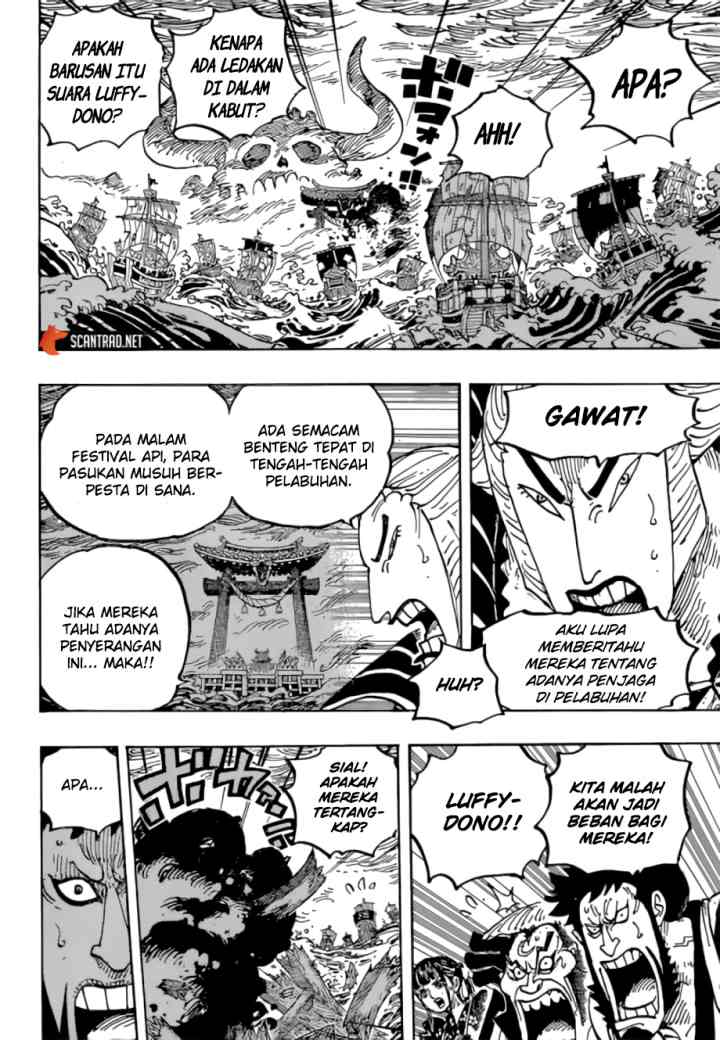 One Piece chapter 977 halaman 8