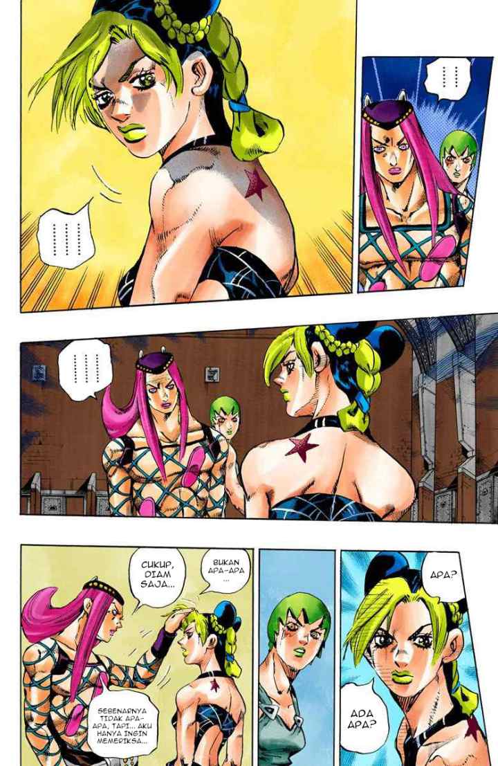 JoJo no Kimyou na Bouken - Stone Ocean chapter 77 halaman 5