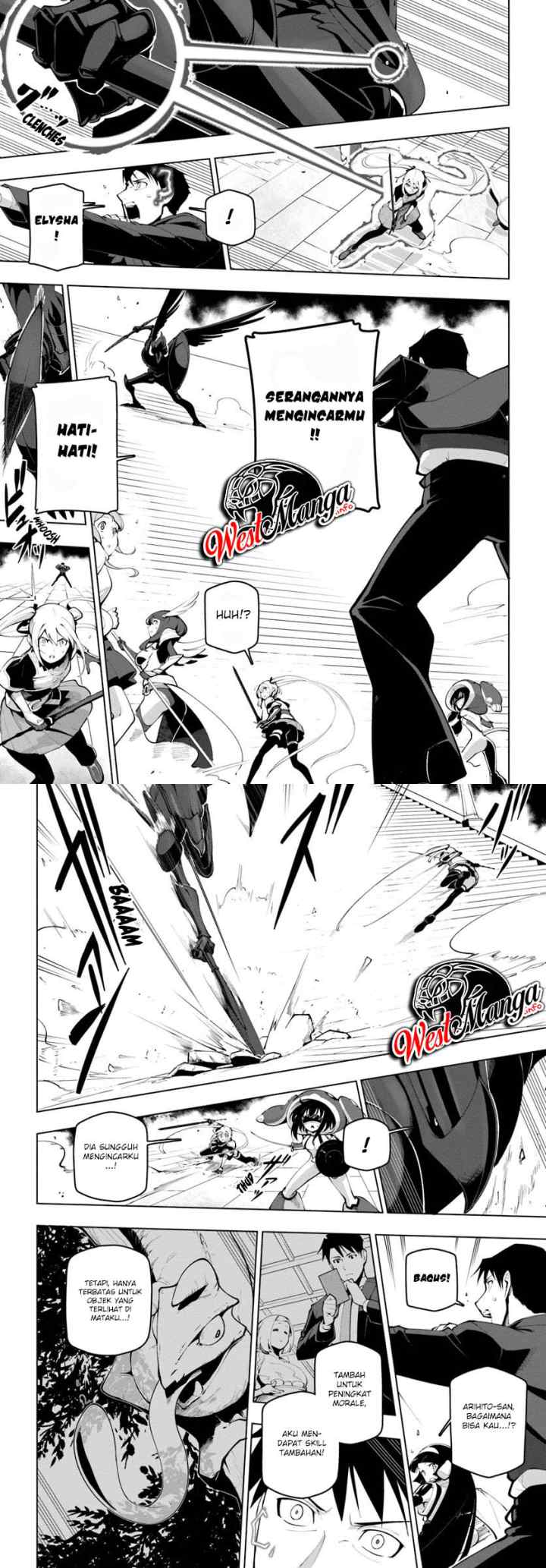 Sekai Saikyou no Kouei: Meikyuukoku no Shinjin Tansakusha chapter 14 halaman 4