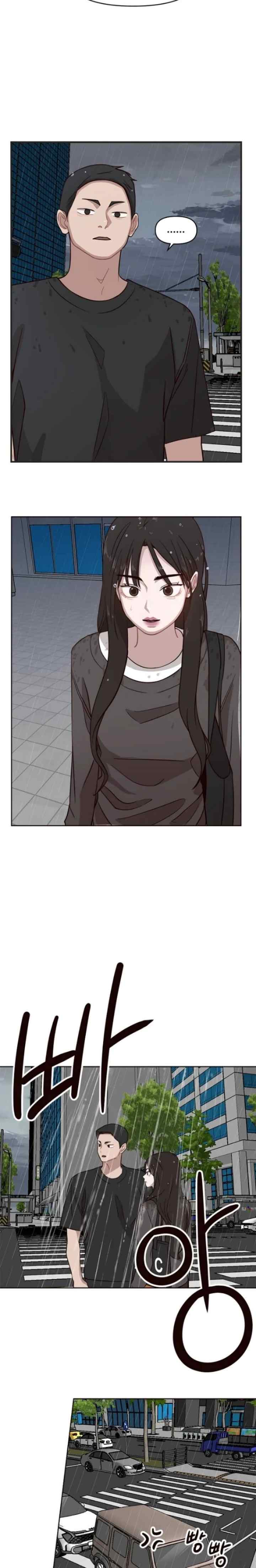 Get It Together, Girl! chapter 6 halaman 17