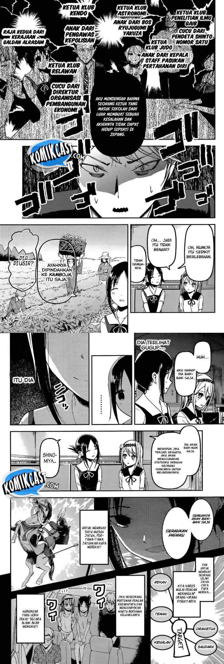 Kaguya-sama wa Kokurasetai: Tensai-tachi no Renai Zunousen chapter 39 halaman 4