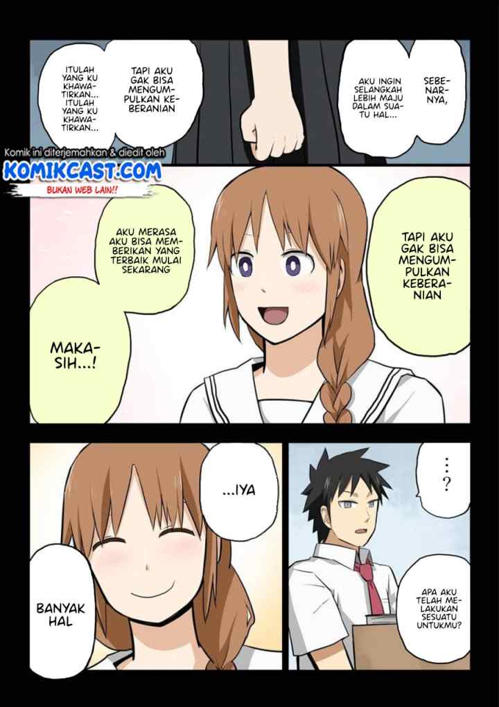 Hinmin Choujin Kanenashi-kun chapter 14.5 halaman 7