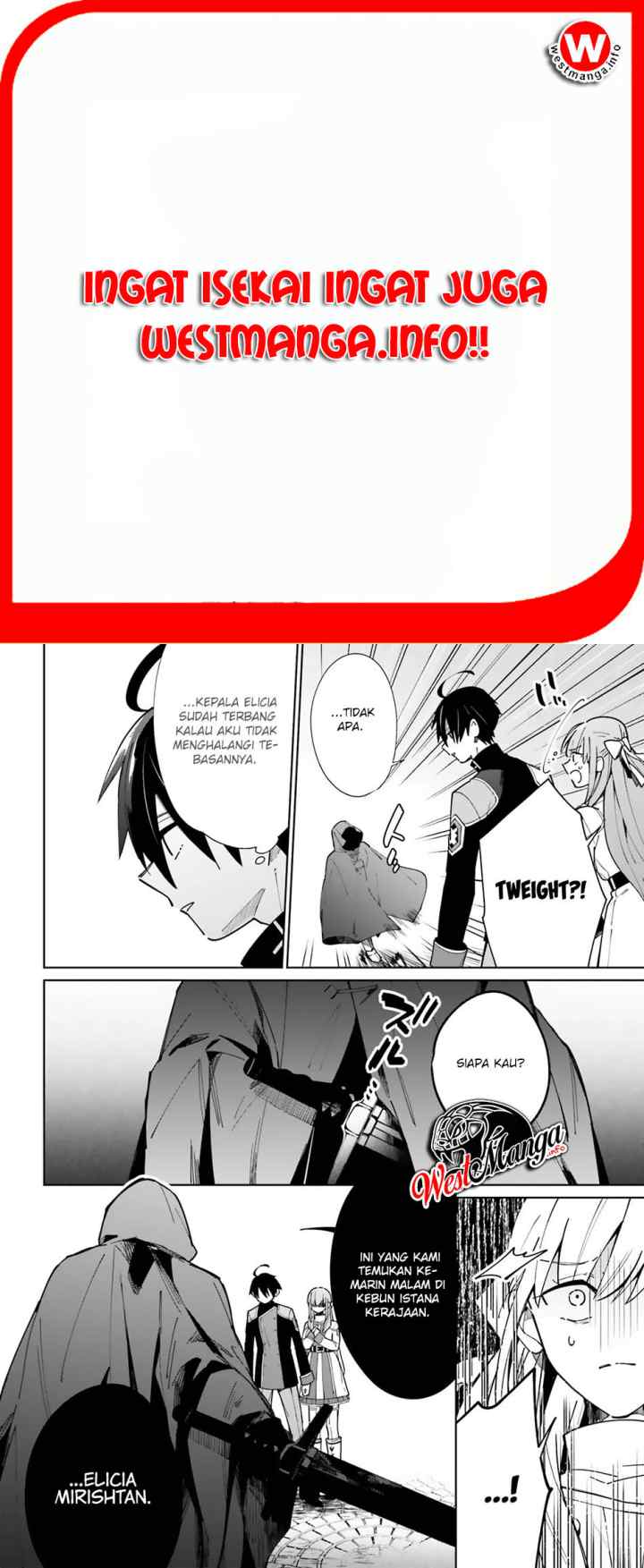 Kage no Eiyuu no Nichijou-tan chapter 9 halaman 7