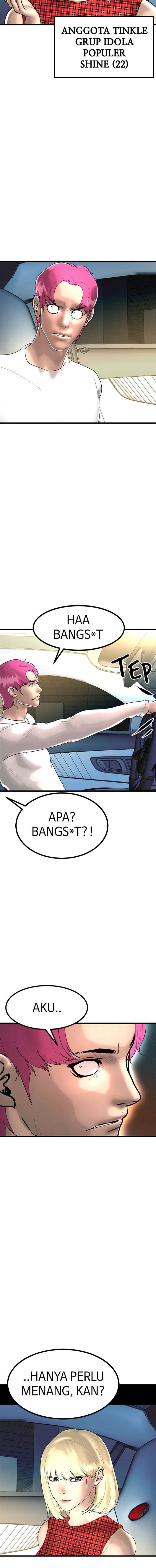 Attention Seeker chapter 110 halaman 12