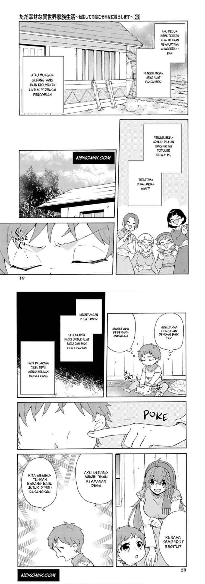 Tada Shiawasena Isekai Kazoku Seikatsu chapter 14 halaman 11