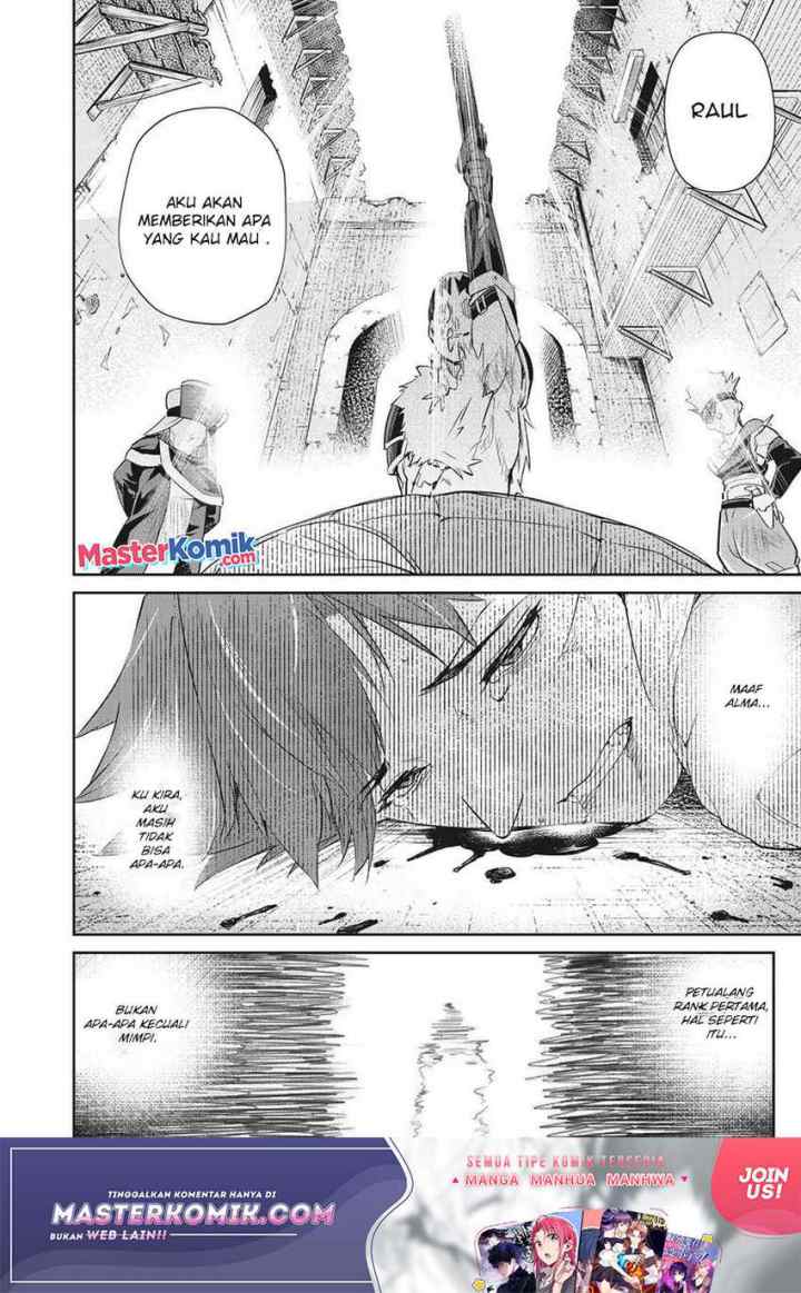 Sono Munou, Jitsuha Sekai Saikyou No Mahoutsukai chapter 6 halaman 17