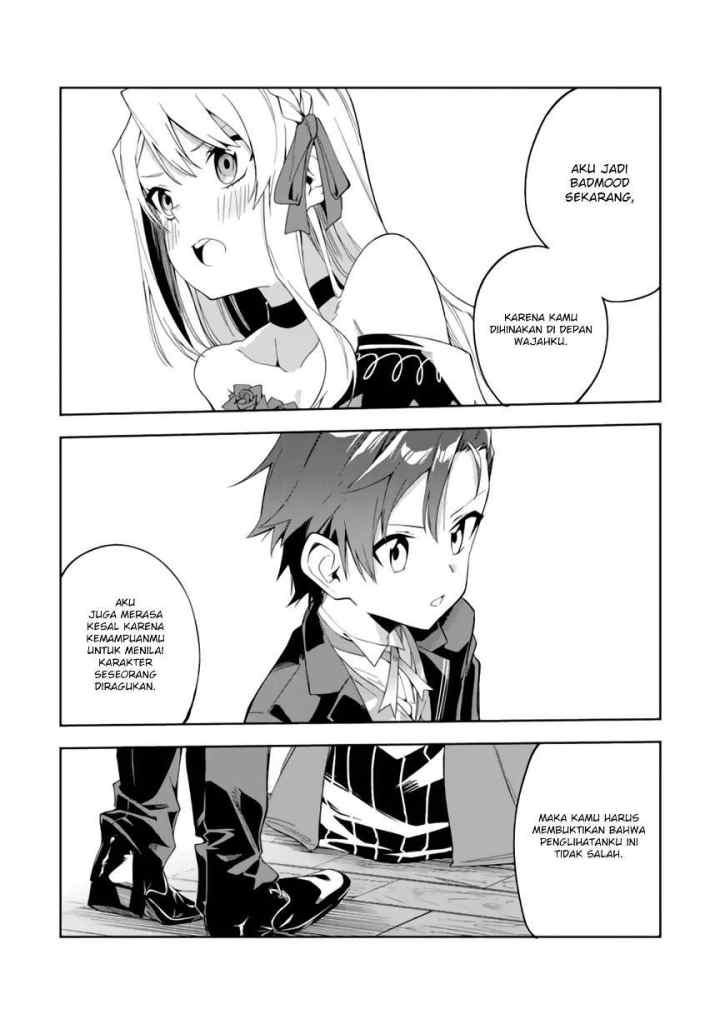 Akuyaku Reijou no Shitsuji-sama Hametsu Flag wa Ore ga Tsubusasete Itadakimasu chapter 2.2 halaman 18