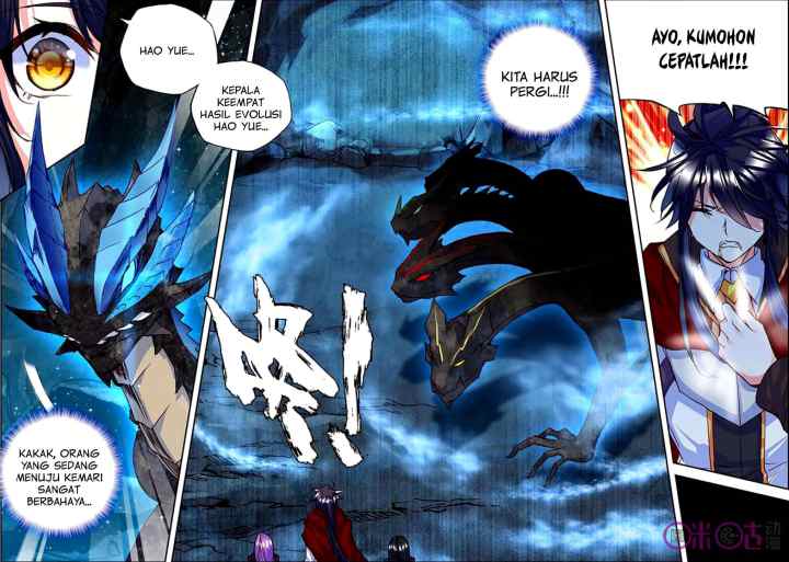 Shen Yin Wang Zuo chapter 129 halaman 16