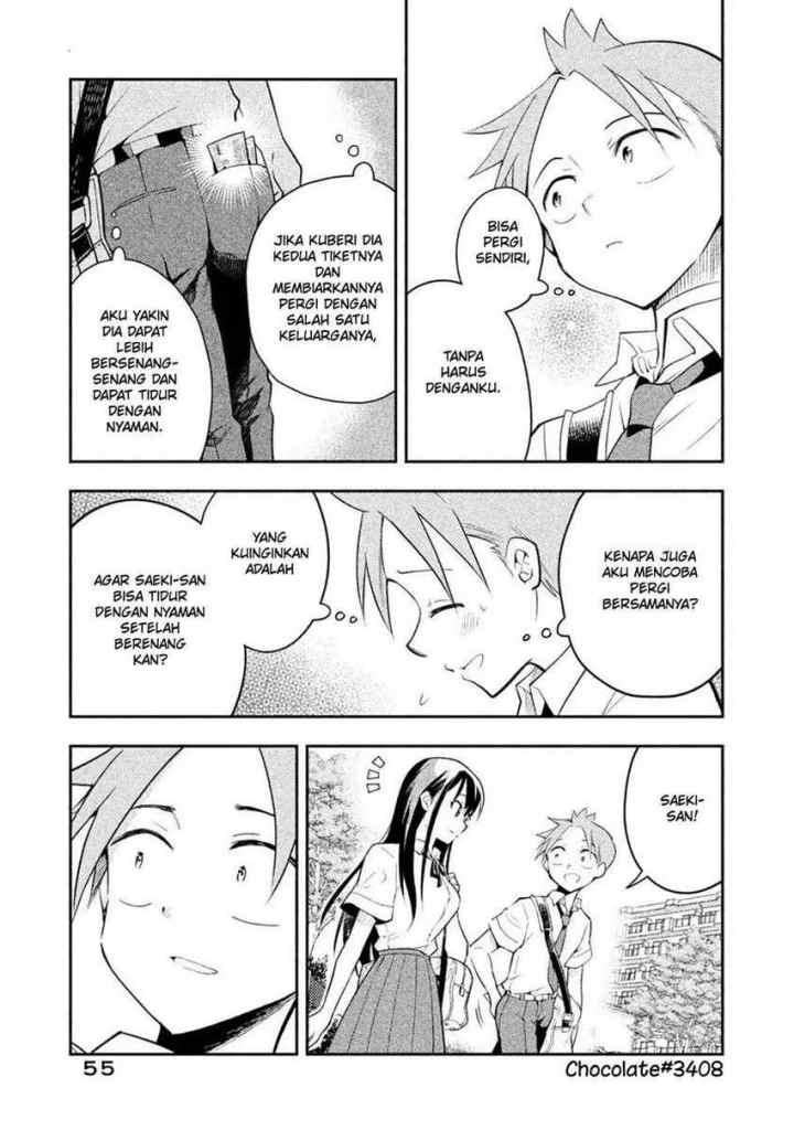 Saeki-san wa Nemutteru chapter 21 halaman 15