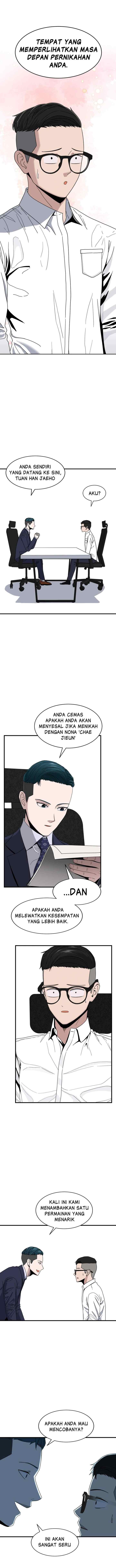 Marriage Sim chapter 1 halaman 16