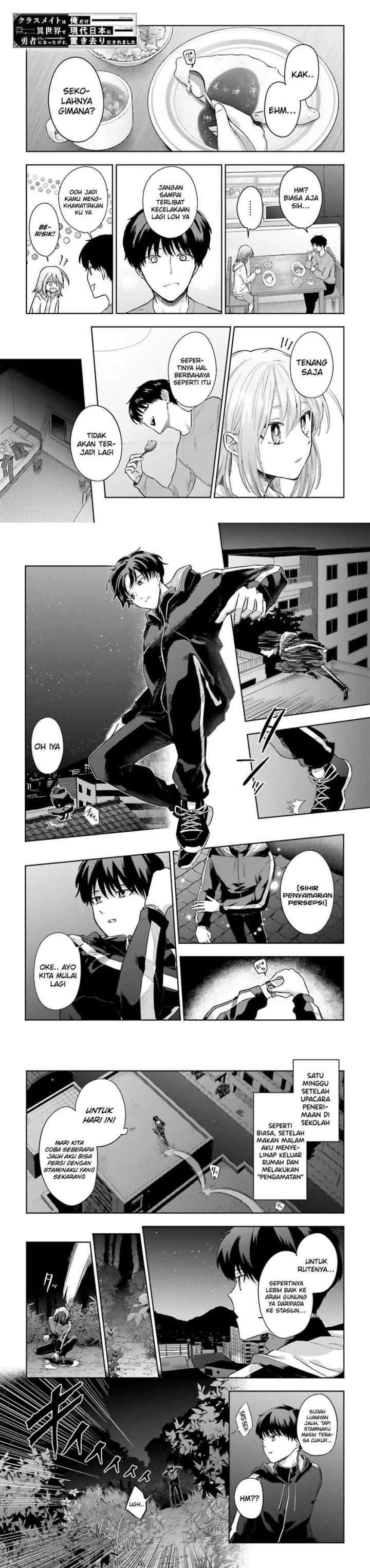 Classmate wa Isekai de Yuusha ni Natta kedo, Ore dake Gendai Nihon ni Okizari ni Narimashita chapter 7 halaman 11