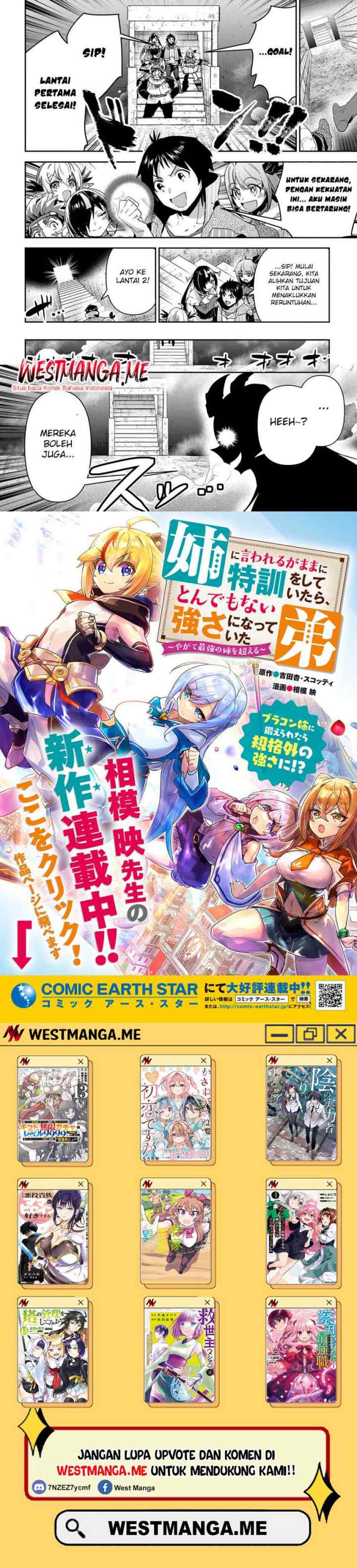 Shounin Yuusha wa Isekai o Gyuujiru! - Saibai Skill de Nandemo Fuyashi Chaimasu chapter 39 halaman 18