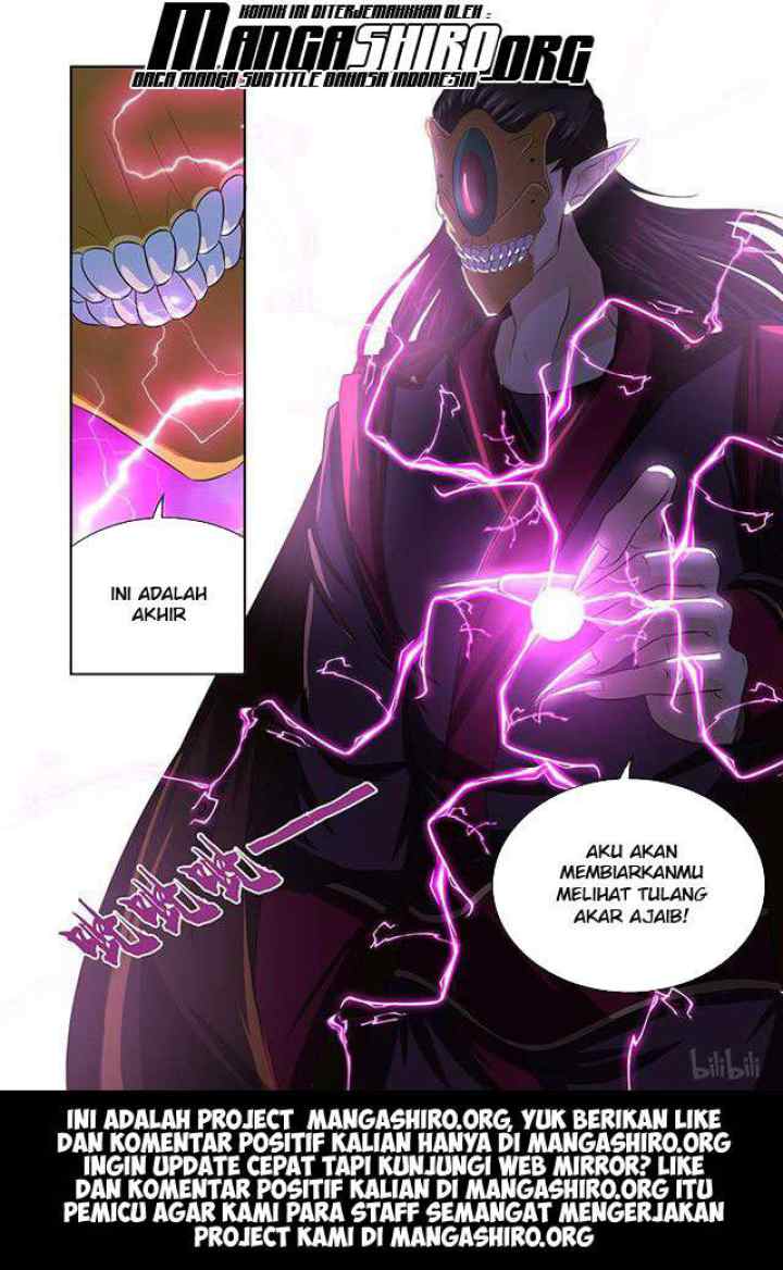 Yong Heng Zhi Zun chapter 196 halaman 17